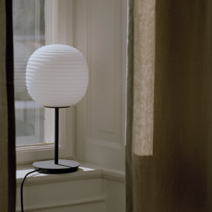 LANTERN TABLE LAMP SMALL | The Room Living